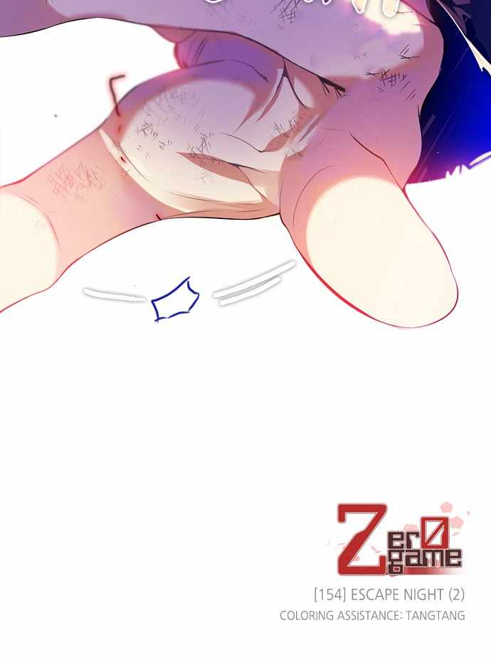 Zero Game Chapter 154 114